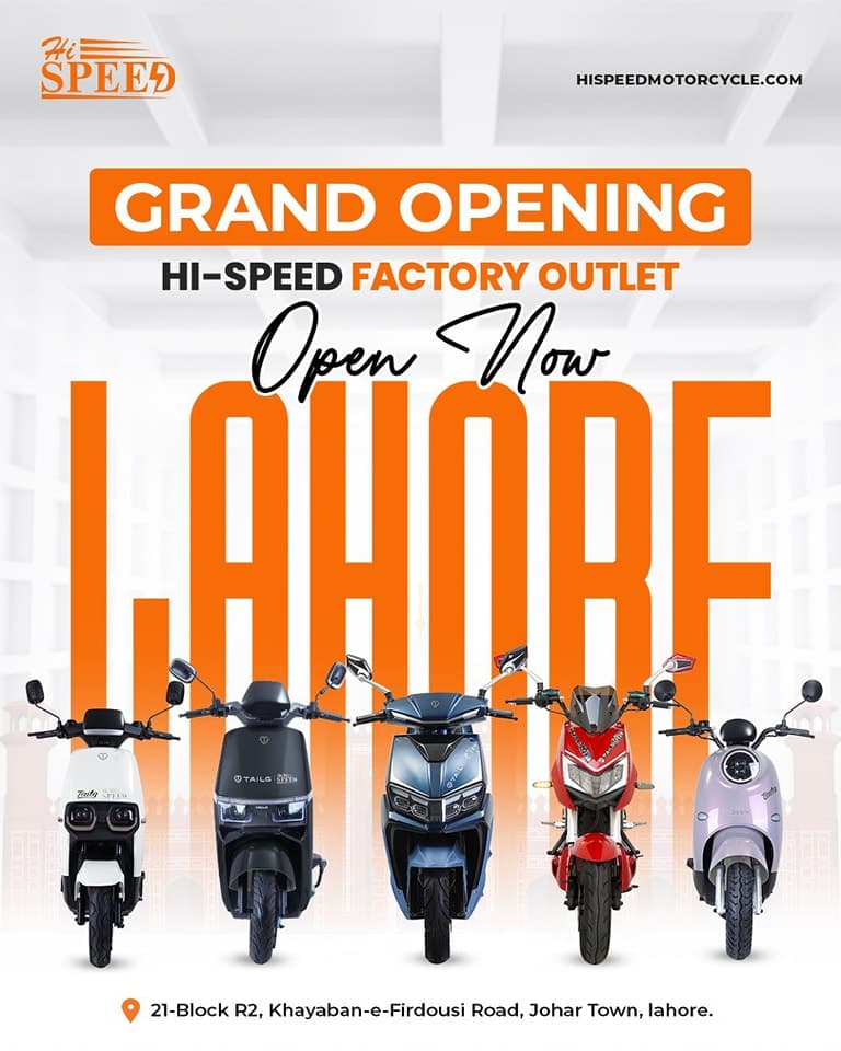 Hi Speed Motorcycles project image 7