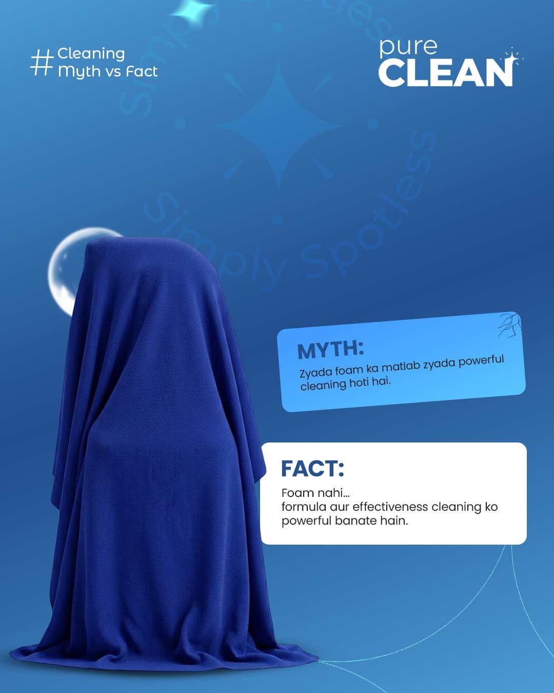 Pure Clean project image 3