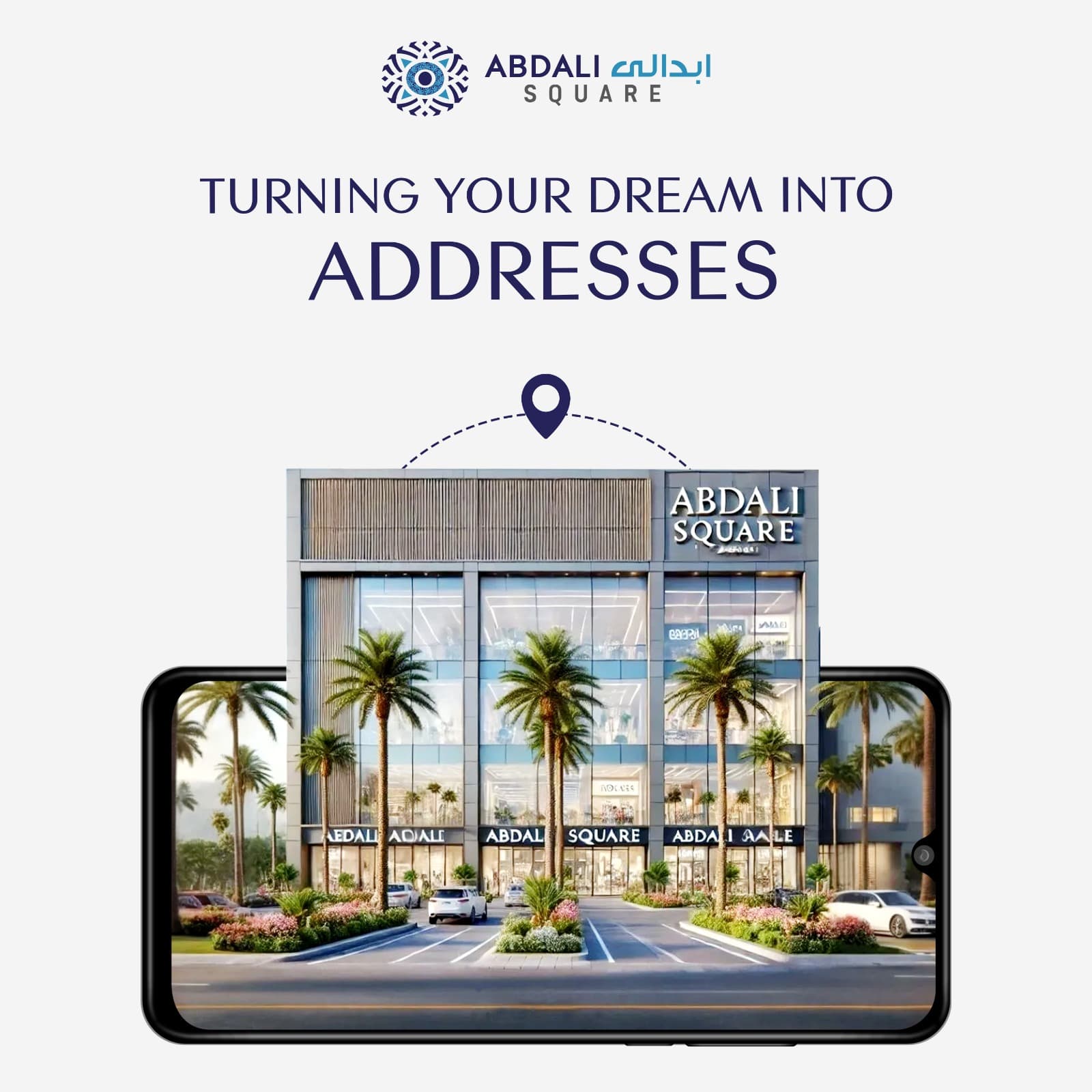 Abdali Square project image 3