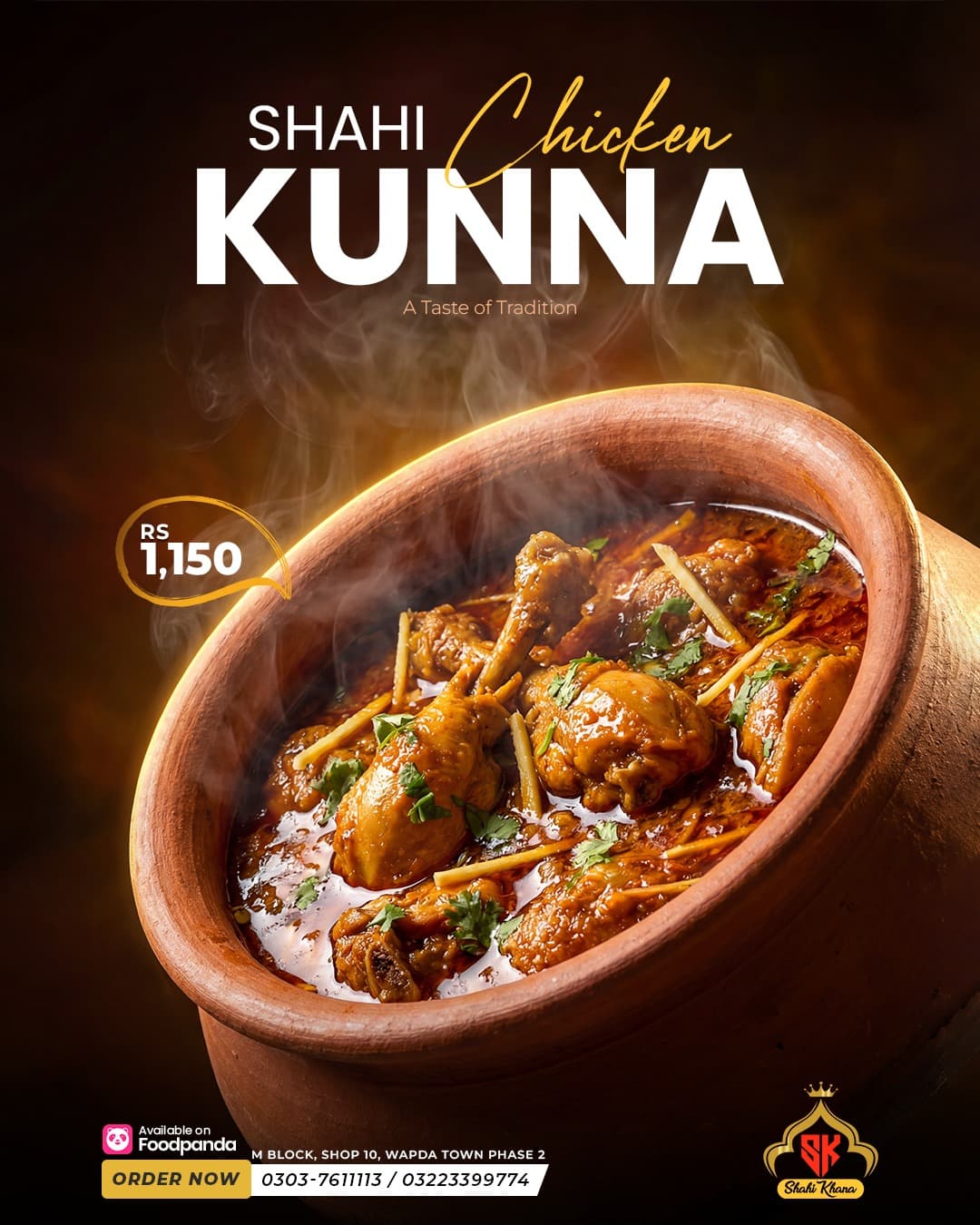Shahi Khana project image 3